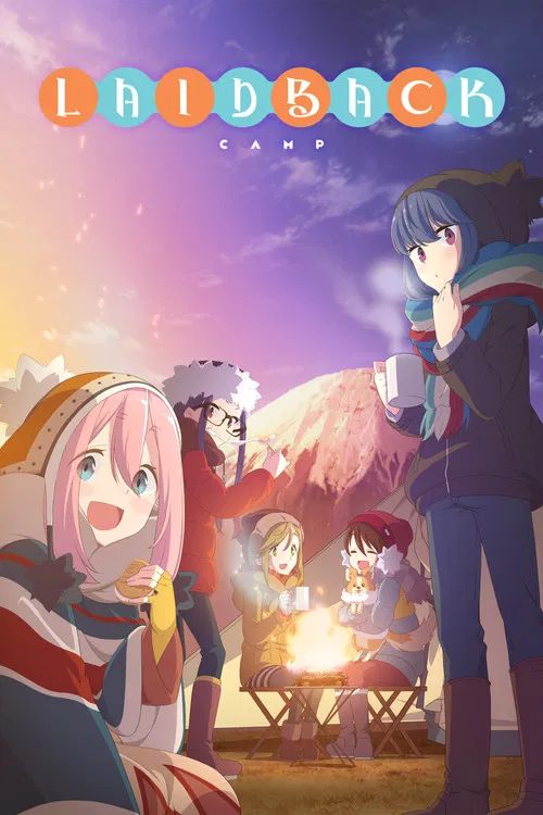 Laid-Back Camp