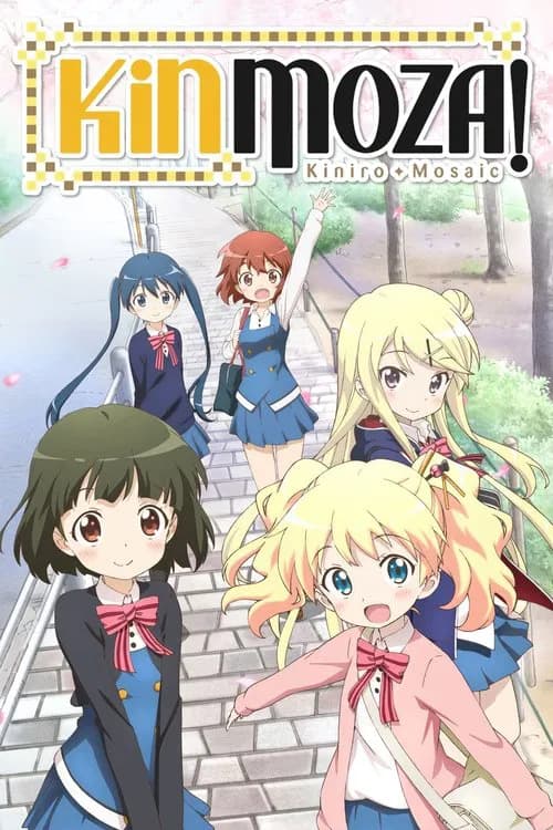 Kinmoza!